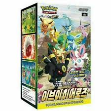 Eevee Heroes Booster Box (Korean)