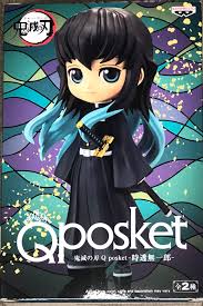 Image of Qposket Figure Muichiro tokito (Demon Slayer)