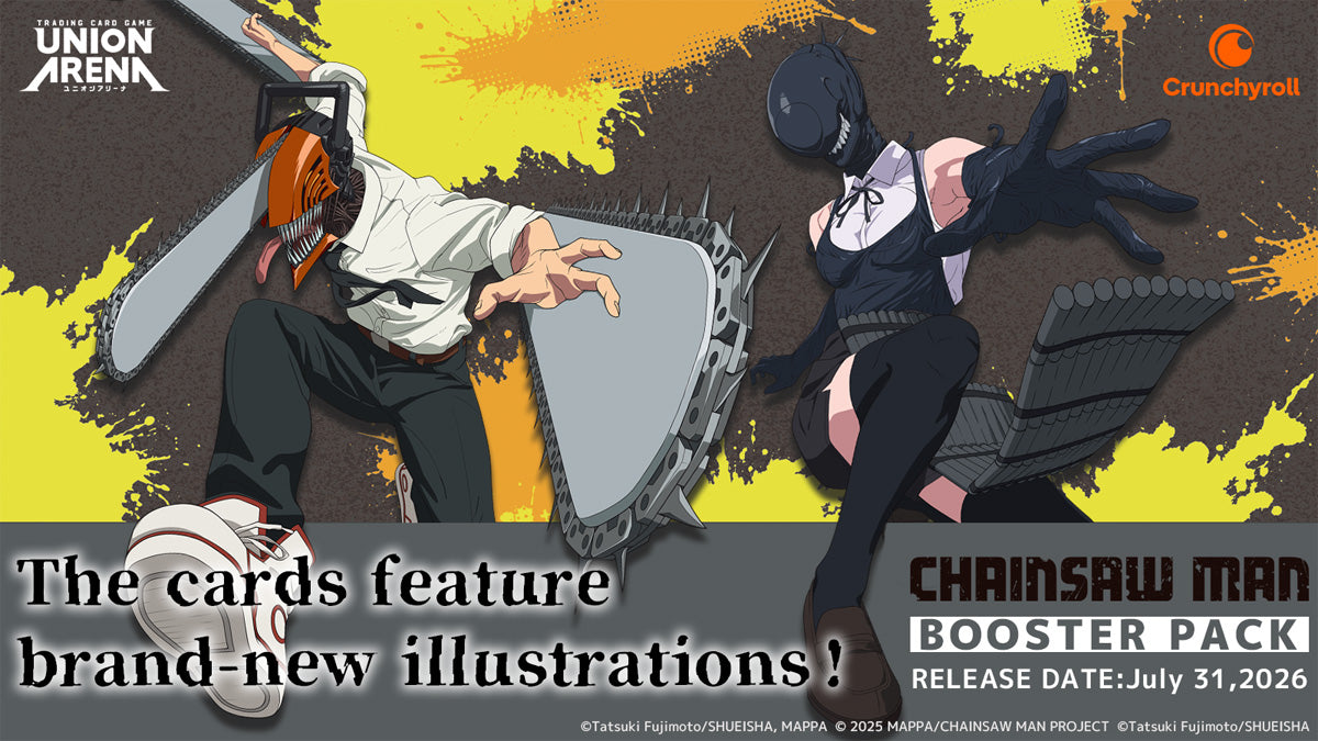 Image of Chainsaw Man (Union Arena) Booster Pack (Pre-Order)