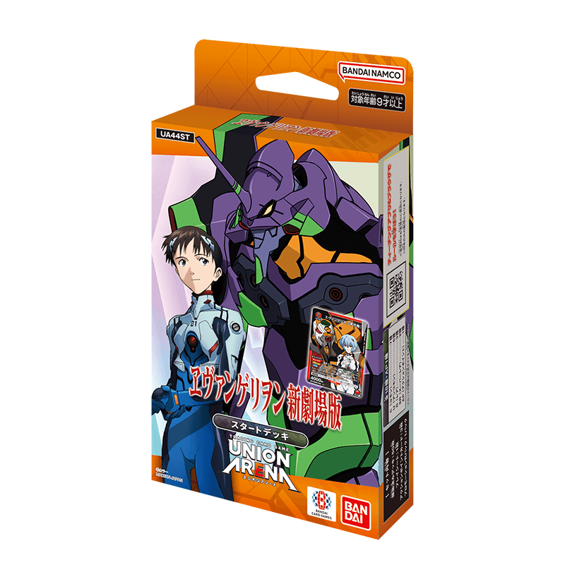 Image of Evangelion (Union Arena) Starter Deck