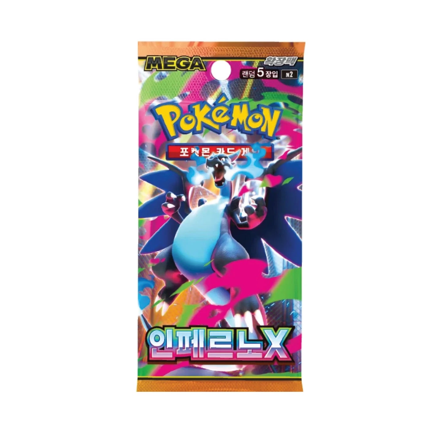 Image of MEGA Inferno X Korean Booster Pack