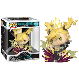 Image of Kikoru Shinomiya #2249 (Pop! Animation Kaiju No.8)