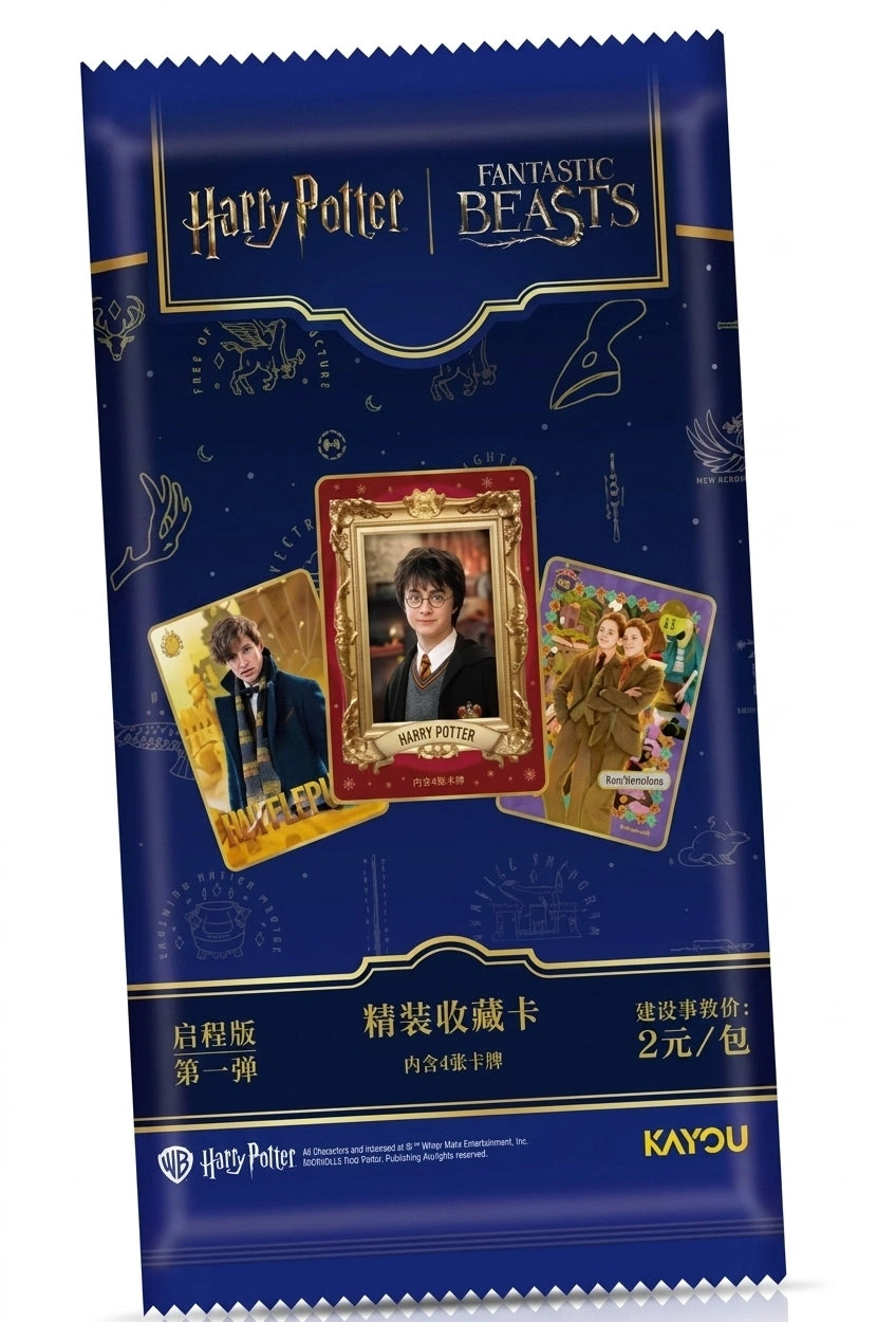 Image of Harry Potter - Fantastic Beasts - Kayou Booster Pack (Chinese)