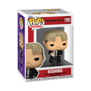 Kishibe (Chainsaw Man)