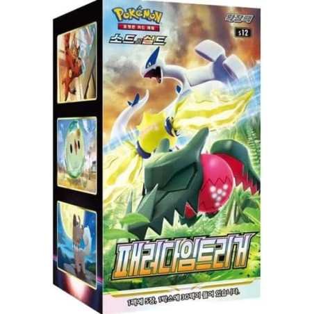 Image of Paradigm Trigger Booster Box (Korean)