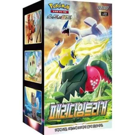 Paradigm Trigger Booster Box (Korean)