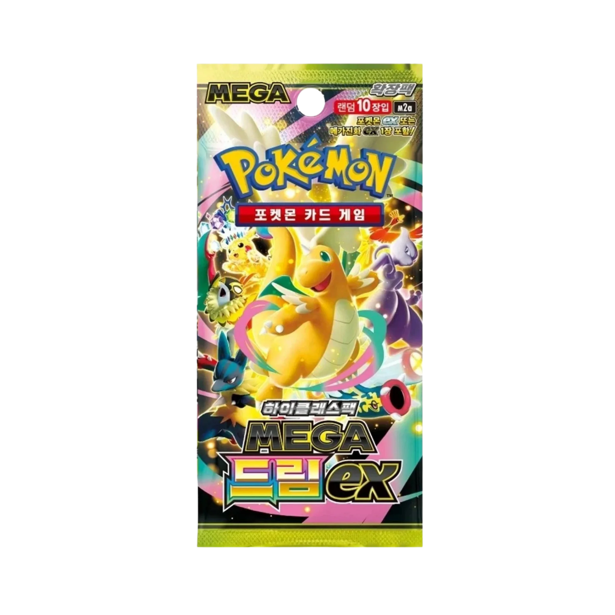 Image of Mega Dream - High Class Korean Booster Pack (m2a)