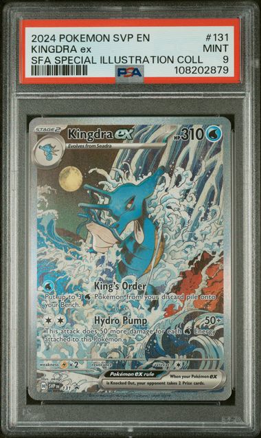 Image of Kingdra ex SVP 131 Promo PSA 9