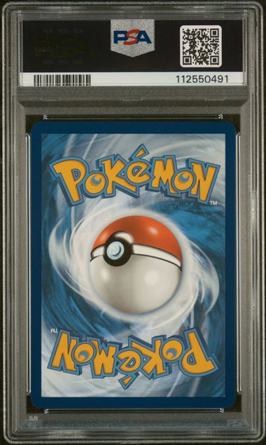 Image of Blastoise ex (Scarlet & Violet 151) 200/165 PSA 9