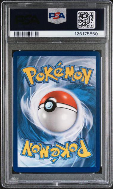 Image of Lugia GX (Sun & Moon: Lost Thunder) 159/214 PSA 9