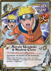 Image of Naruto Uzumaki & Shadow Clone (N-406) (S11 Approaching Wind) Unlimited Edition Foil
