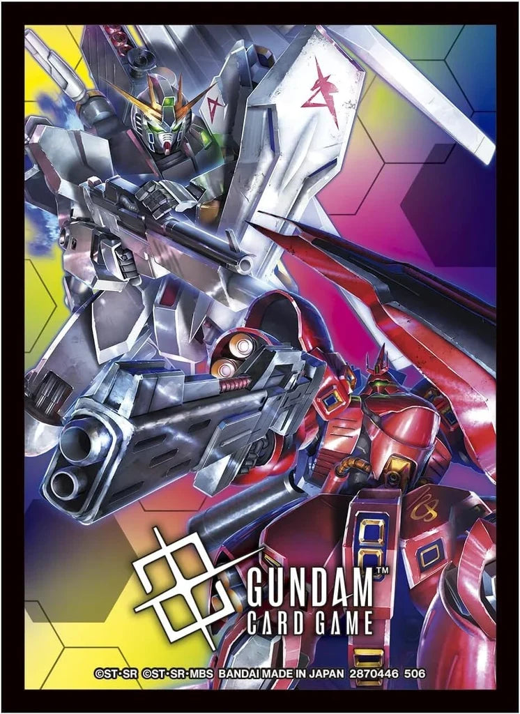 Image of Gundam - Official Card Sleeves 02