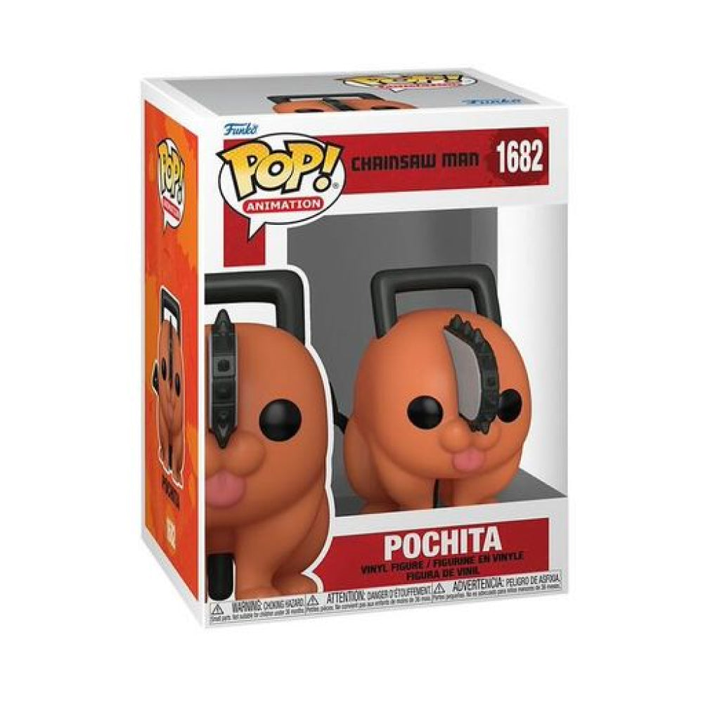 Image of Pochita (Chainsaw Man) #1682