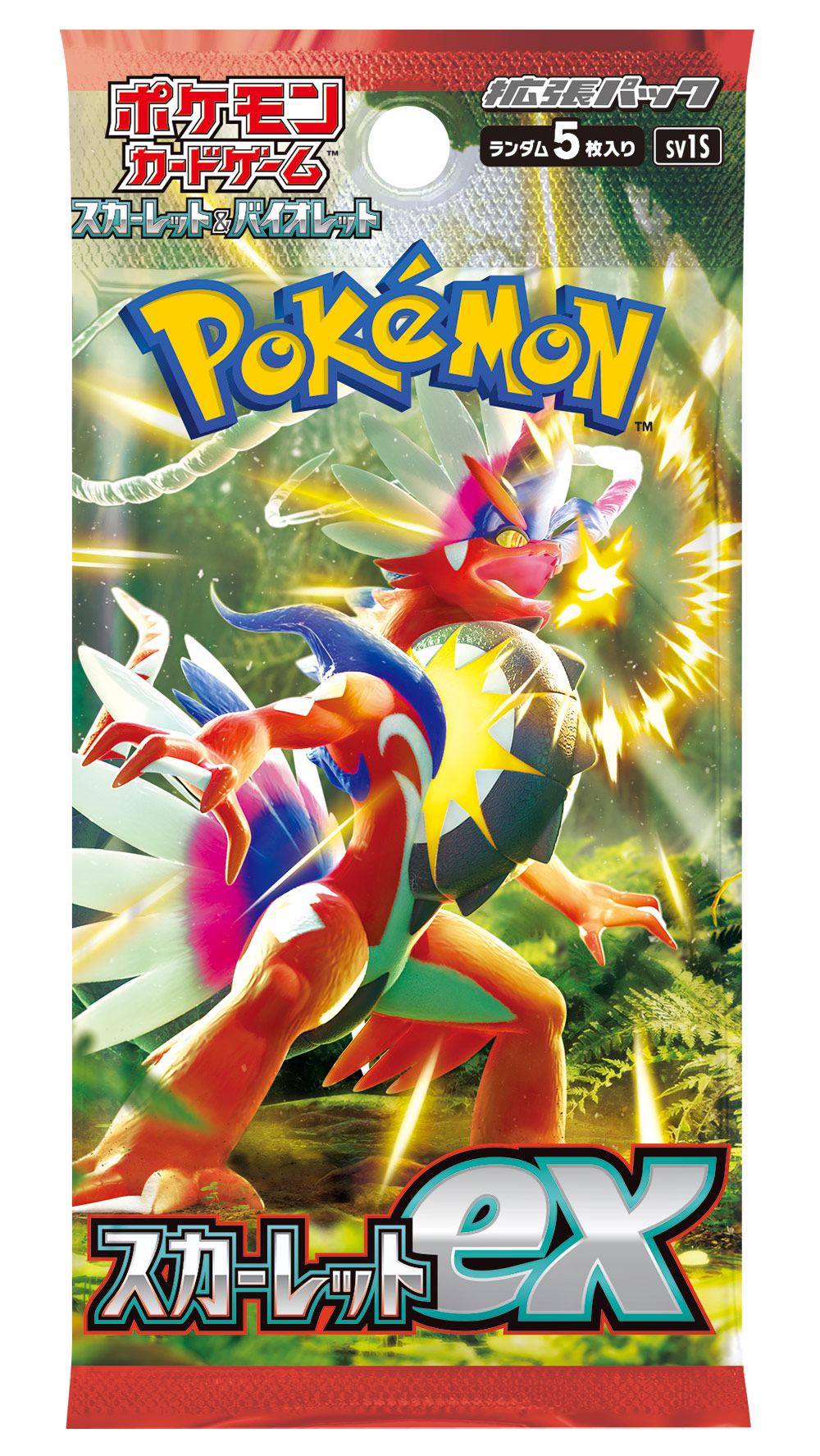 Image of Scarlet ex - Japanese Booster Pack (sv1S)