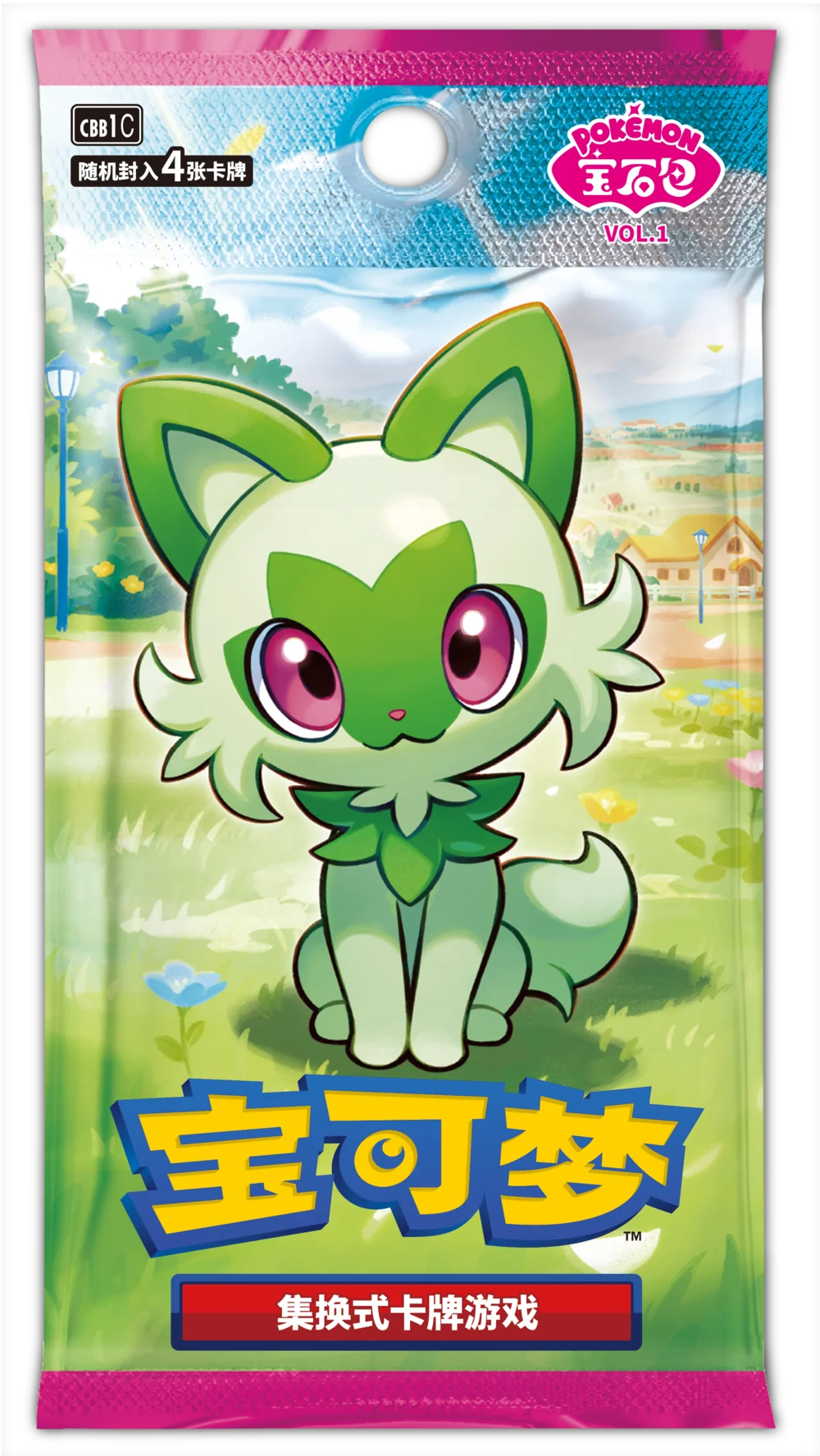 Image of Horizons Gemstone Gem Chinese Booster Pack