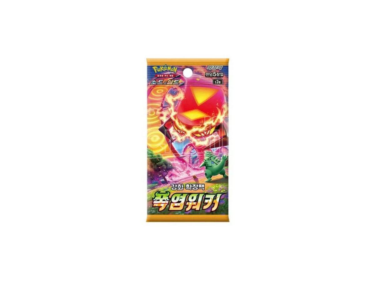 Image of Explosive Flame Walker - Korean Booster Pack (s2a)