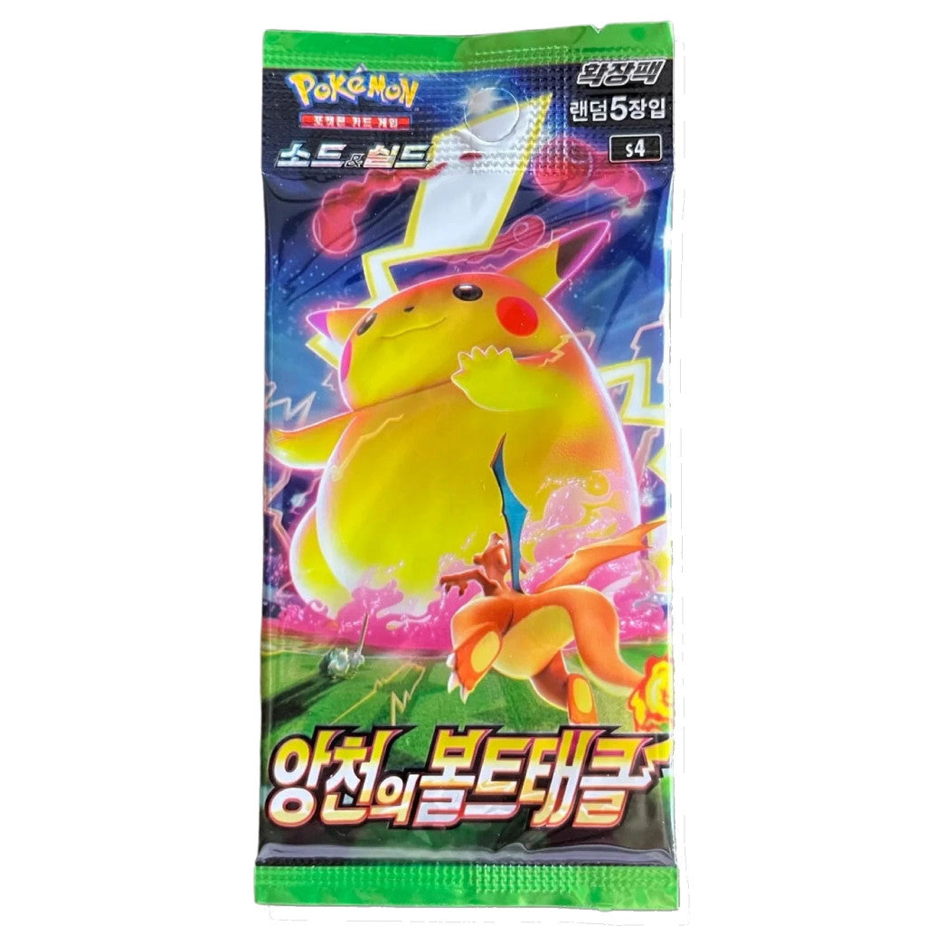 Image of Astonishing Volt Tackle - Korean Booster Pack (Vivid Voltage)