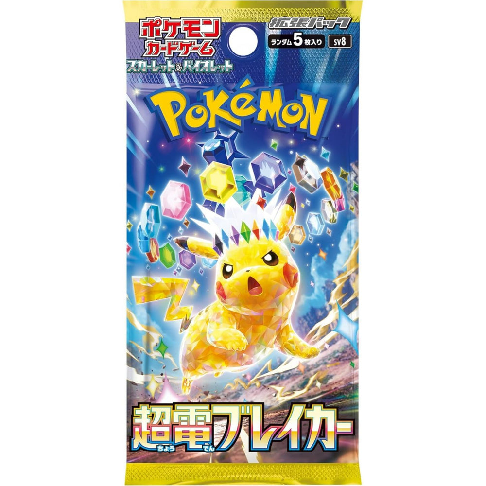 Superelectric Breaker Japanese Booster Pack