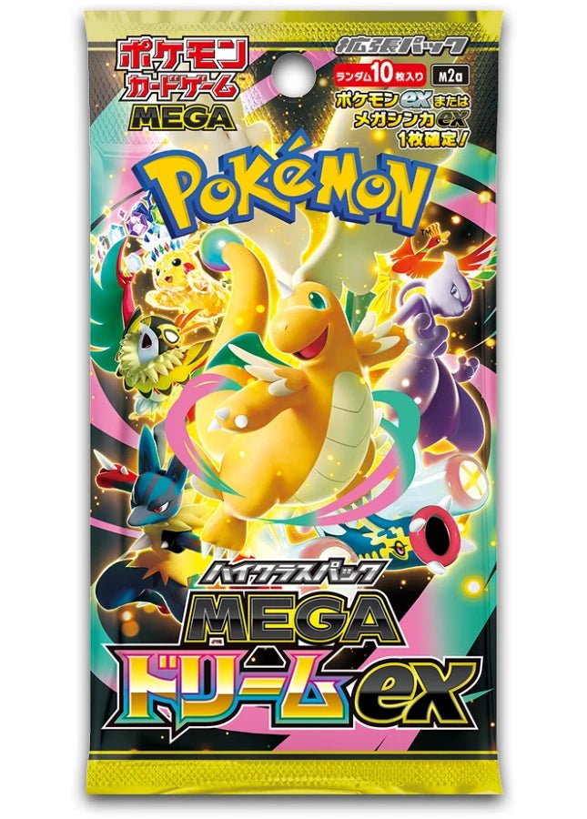 Image of Mega Dream- High Class Japanese Booster Pack (M2A)