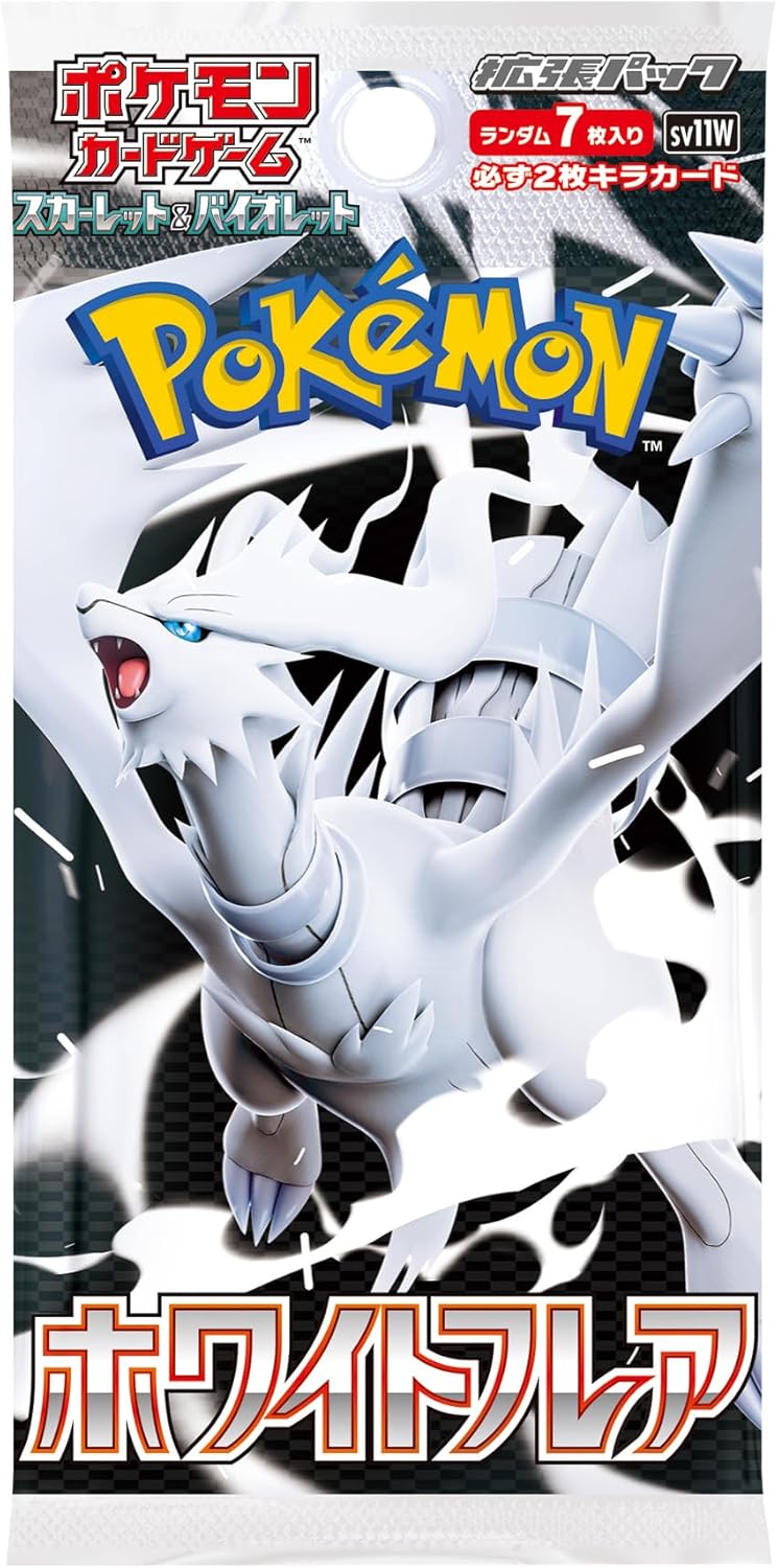 Image of White Flare - Japanese Booster Pack (sv10.5)
