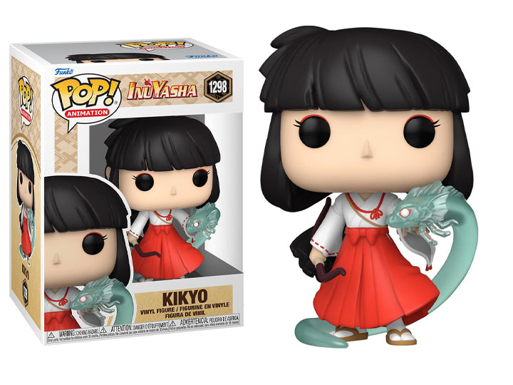 Image of Kikyo (Inuyasha) #1298