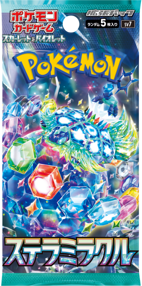 Image of Stellar Miracle - Japanese Booster Pack (sv7)