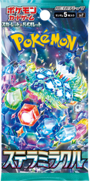Stellar Miracle - Japanese Booster Pack (sv7)