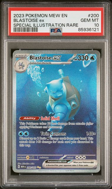 Image of Blastoise ex (Scarlet & Violet 151) 200/165 PSA 10