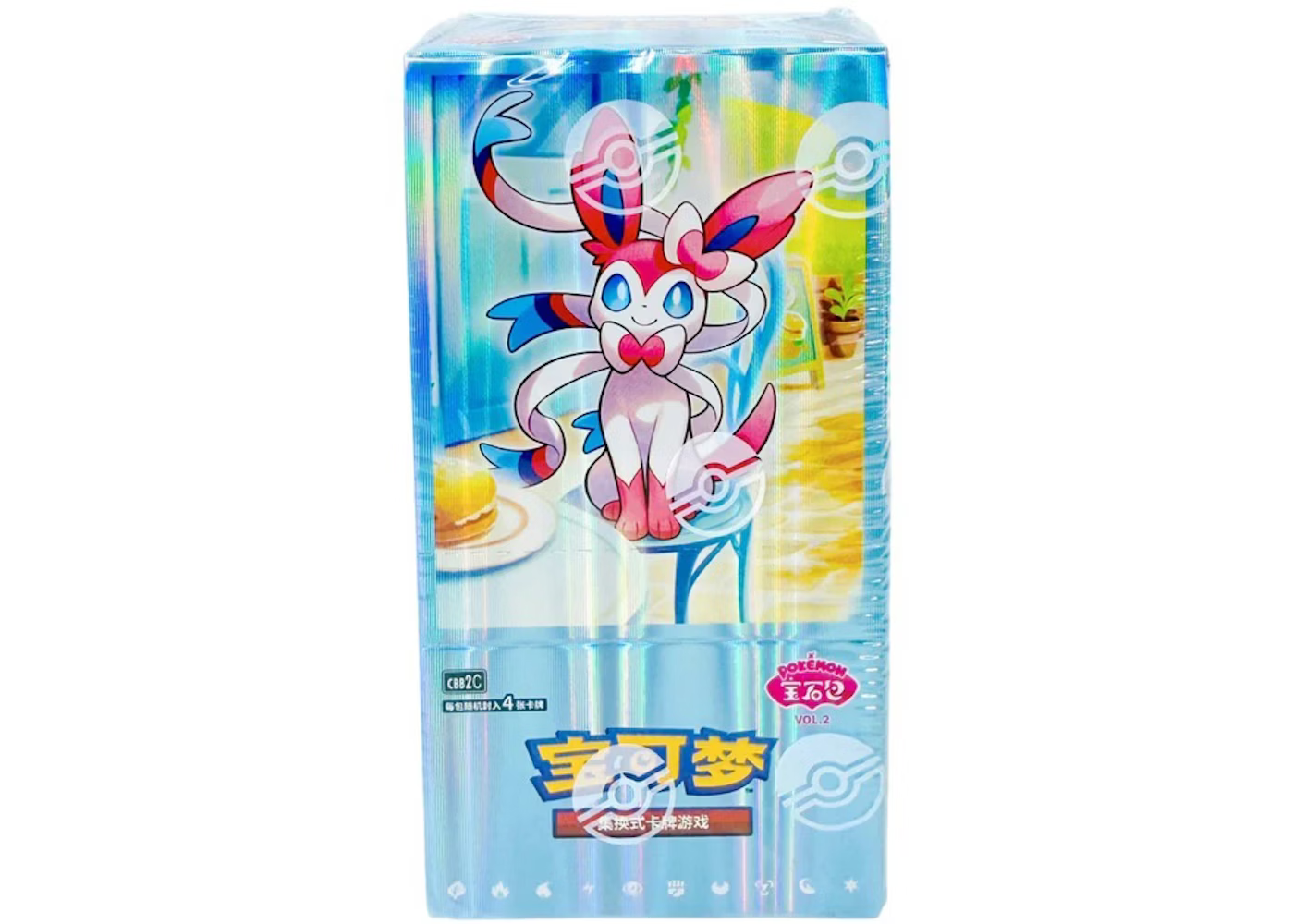 Image of Horizons Gem Pack Vol. 2 Chinese Booster Box