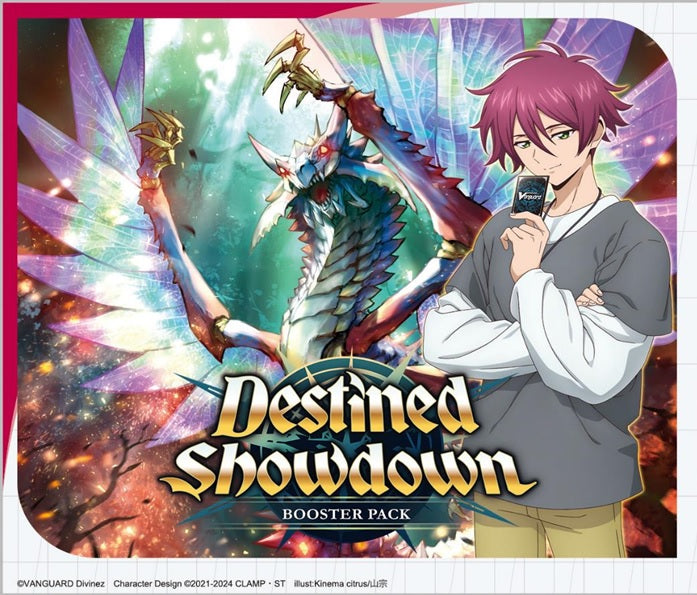Image of Cardfight Vanguard DESTINED SHOWDOWN Booster Pack
