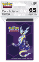 Ultra Pro Miraidon Sleeves - Pokémon  [65 ct]