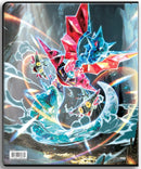 Twilight Masquerade 9 Pocket Portfolio