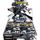 Black Bolt - Japanese Booster Box (sv10.5)