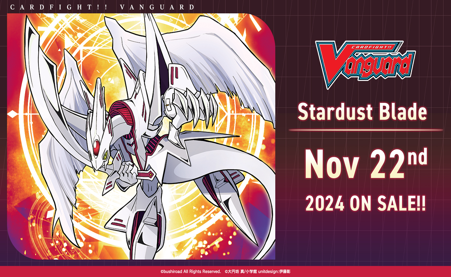 Image of CARDFIGHT!! VANGUARD SPECIAL SERIES 04: STRIDE DECKSET - STARDUST BLADE