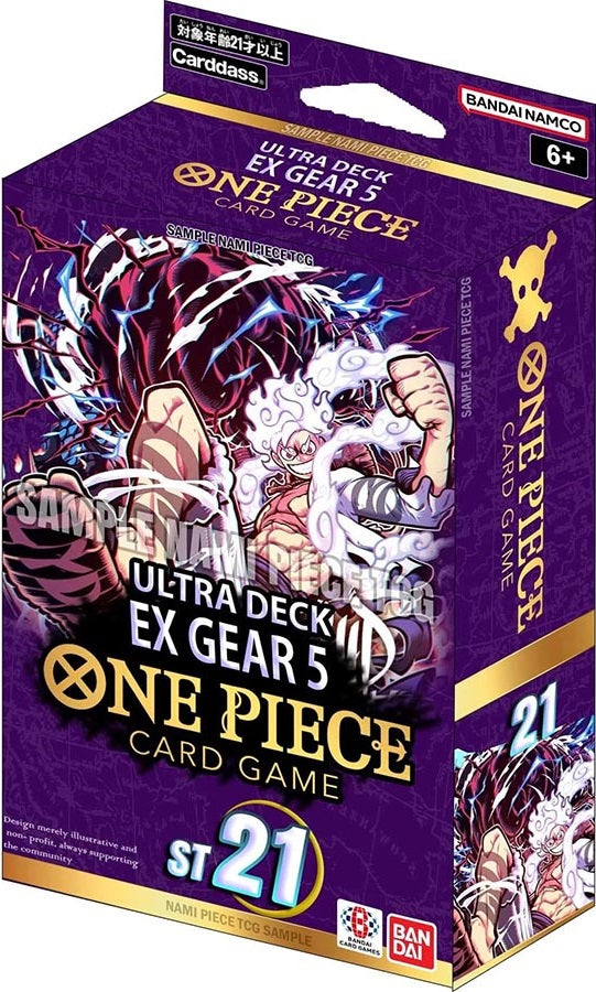 Image of Starter Deck ST21 Gear 5 - One Piece Card Game