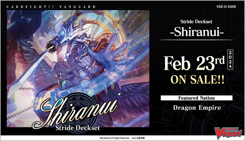 Image of CARDFIGHT!! VANGUARD SPECIAL SERIES 09: STRIDE DECKSET - Shiranui
