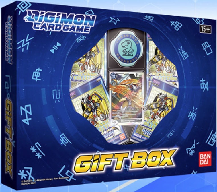 Image of DIGIMON CARD GAME GIFT BOX 2021