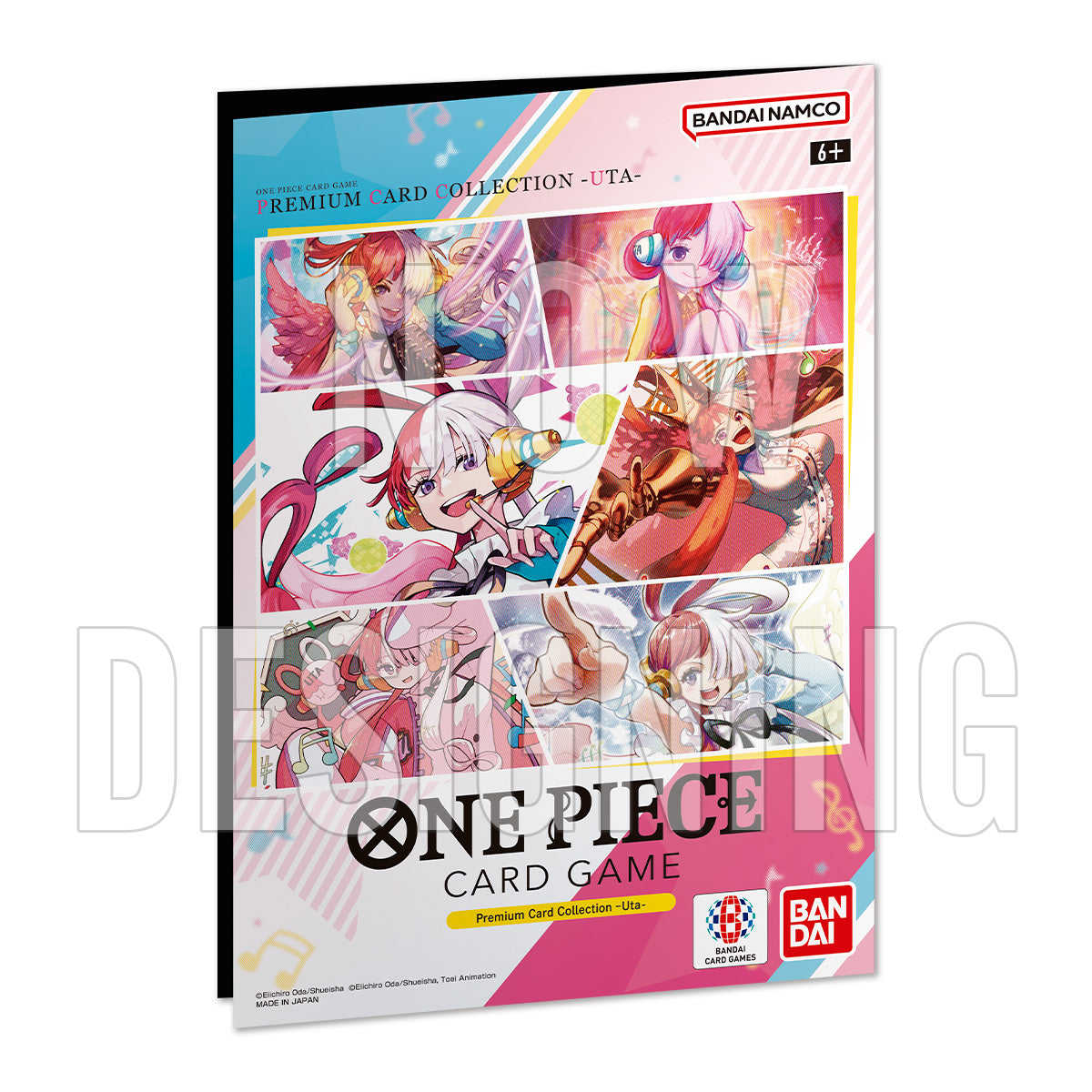Image of Premium Card Collection - Uta