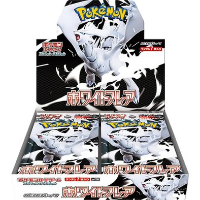 Image of White Flare - Japanese Booster Box (sv10.5)