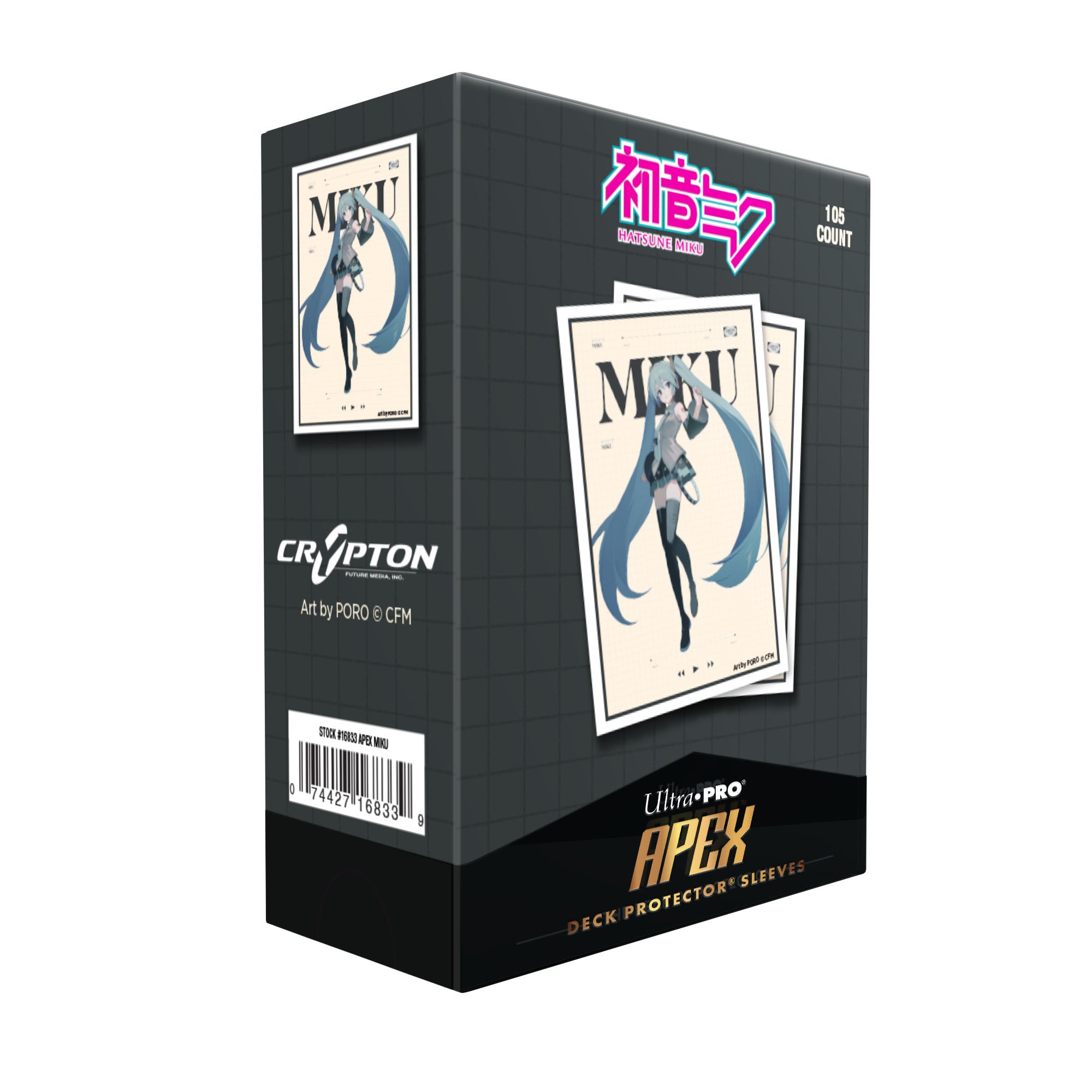 Image of UP D-PRO APEX HATSUNE MIKU RETRO SOUNDSCAPES 105CT SLEEVES