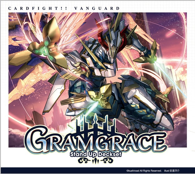 Image of Cardfight!! Vanguard Stand Up Deckset Gramgrace Special Series [Keter Sanctuary]