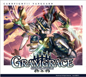 Cardfight!! Vanguard Stand Up Deckset Gramgrace Special Series [Keter Sanctuary]
