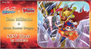 Cardfight Vanguard - "Future Card Buddyfight" Booster Box (PREORDER)