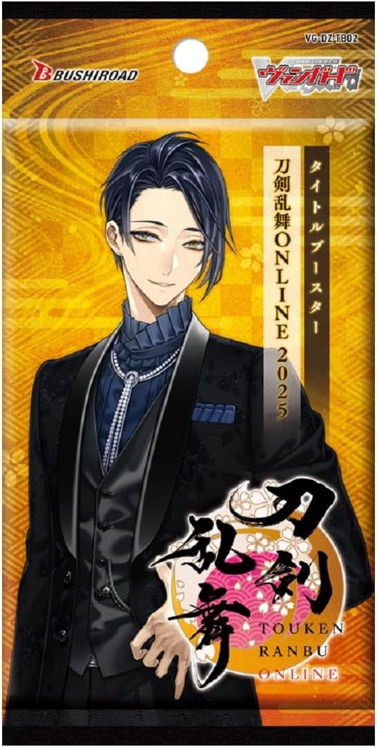 Image of Cardfight Vanguard TOUKEN RANBU Online 2025 Booster Pack