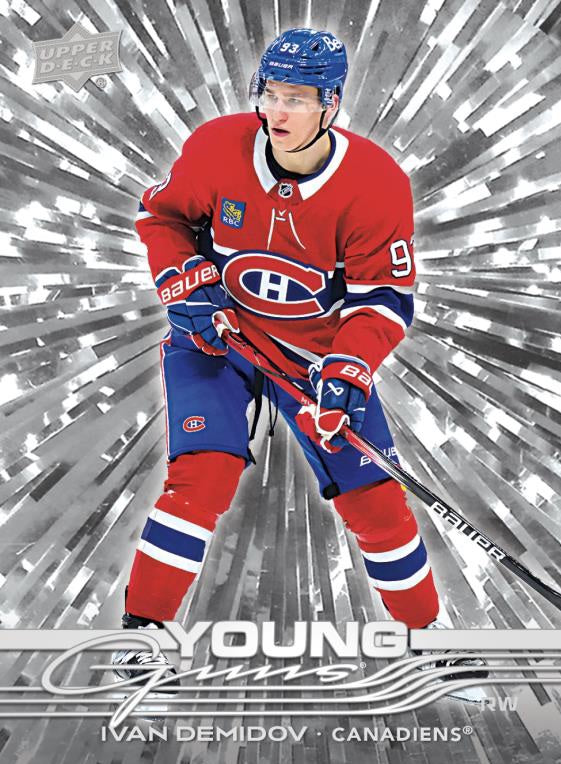 Image of SERIES 1 HOCKEY 25/26 (IN STORE PURCHASE ONLY READ DESCRIPTION)