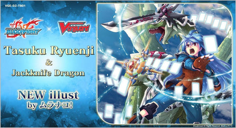 Cardfight Vanguard - "Future Card Buddyfight" Booster Box (PREORDER)