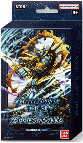 Battle Spirits Saga Starter Deck 06 Bodies Of Steel [Blue] [ST06]