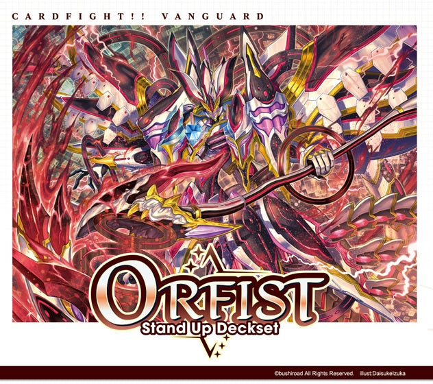 Image of Cardfight!! Vanguard Stand Up Deckset Orfist Special Series [Brandt Gate]