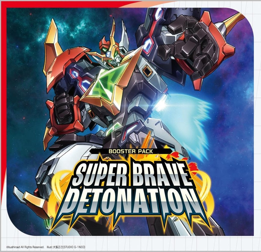 Image of Cardfight!! Vanguard - VGE-DZ-BT09 - Super Brave Detonation Booster Box
