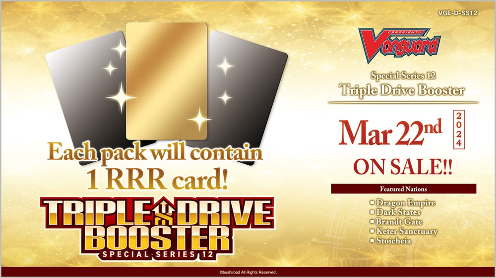 Cardfight!! Vanguard Triple Drive Booster Box